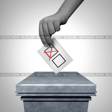 Voter Suppression and election fraud or preventing votes to be counted as an electoral campaign with a disenfranchised voting person with limited access to vote at a ballot box with 3D illustration elements. Стоковое фото, агентство Ingram Publishing / Фотобанк Лори