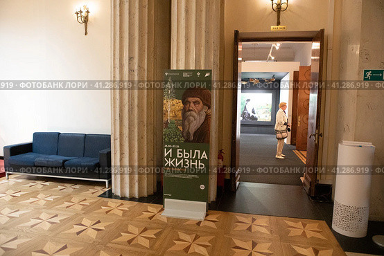 Выставка Ивана Селиванова в Москве (2023 год). Редакционное фото, фотограф Дмитрий Неумоин / Фотобанк Лори