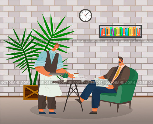 Waiter serving businessman reading newspaper in cafe. Male drinking coffee in coffeehouse. Modern interior of cafeteria or diner. Server wearing uniform giving client ordered beverage vector. Waiter and Client in Cafe, Coffeehouse Interior. Стоковая иллюстрация, агентство Ingram Publishing / Фотобанк Лори