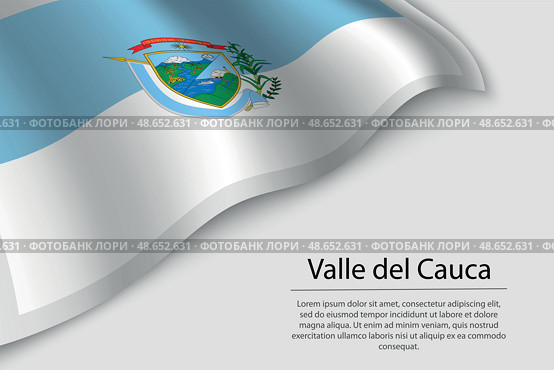 Wave flag of Valle del Cauca is a region of Colombia. Стоковая иллюстрация, иллюстратор Максим Гребешков / Фотобанк Лори