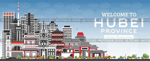 Welcome to Hubei Province in China. City Skyline with Gray Buildings and Blue Sky. Стоковая иллюстрация, иллюстратор Игорь Сорокин / Фотобанк Лори