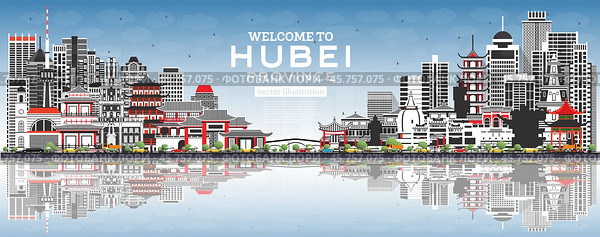 Welcome to Hubei Province in China. City Skyline with Gray Buildings and Blue Sky. Стоковая иллюстрация, иллюстратор Игорь Сорокин / Фотобанк Лори