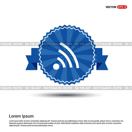 Wi-Fi Icon. Стоковая иллюстрация, агентство Ingram Publishing / Фотобанк Лори