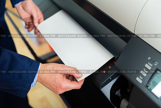 Wide format printer for paper in tipography. Стоковое фото, фотограф Яков Филимонов / Фотобанк Лори