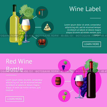 Wine label and bottle of red internet banners. Alcohol drink made of ripe grapes and kept in barrels. Tasty wine in glasses vector illustrations.. Wine Label and Bottle of Red Internet Banners. Стоковая иллюстрация, агентство Ingram Publishing / Фотобанк Лори