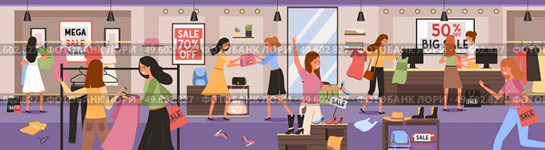 Woman in clothing store on Black Friday. Women carrying shopping paper bag running for sales. Girls hurrying for seasonal sale in store, shop, mall, showroom. Female customers enjoying discounts sale. Woman in clothing store on Black Friday. Girls hurrying for seasonal sale in store, shop, mall, showroom. Стоковая иллюстрация, агентство Ingram Publishing / Фотобанк Лори