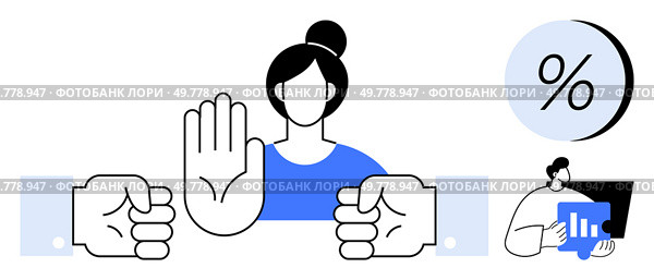 Woman with raised hand blocking two outstretched hands, symbolizing negotiation standstill. Percentage icon in corner, man analyzing data. Ideal for business, conflict resolution, leadership. Female leader stopping negotiation with hand gesture, emphasizing limits in a business context. Стоковая иллюстрация, агентство Ingram Publishing / Фотобанк Лори