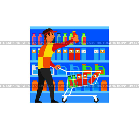 Worker working at shop food and products store merchandise vector. Man arranging items at shelves, bottles and packages with liquids milk and juice. Worker Working at Shop Store Merchandize Vector. Стоковая иллюстрация, агентство Ingram Publishing / Фотобанк Лори