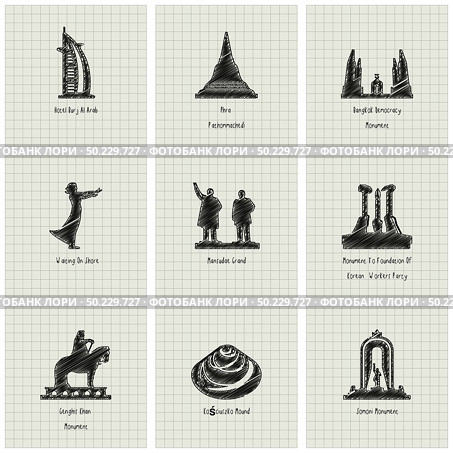 World famous landmarks design vector. Стоковая иллюстрация, агентство Ingram Publishing / Фотобанк Лори