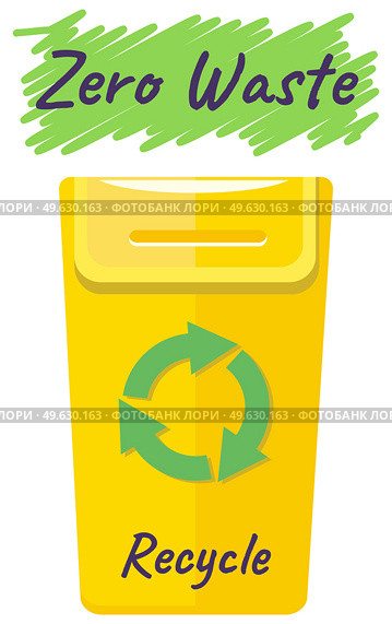 Yellow trash can with inscription for collecting glass garbage, zero waste concept isolated on white. People sort trash care for environment. Healthy world and humanity. Glass rubbish in dumpster. Yellow large trash can with inscription for collecting glass garbage, zero waste concept. Стоковая иллюстрация, агентство Ingram Publishing / Фотобанк Лори