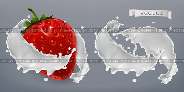 Yogurt, milk splash with strawberry. Set 3d vector elements. Package design. Стоковая иллюстрация, агентство Ingram Publishing / Фотобанк Лори