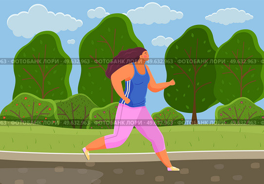 Young woman in sports wear running or jogging in city park summer day. Workout excercise. Runner fat girl doing sprint outdoor on road. Simple flat vector illustration female overweight sprinter. Young woman in sports wear running or jogging. Workout excercise. Runner fat girl doing sprint. Стоковая иллюстрация, агентство Ingram Publishing / Фотобанк Лори