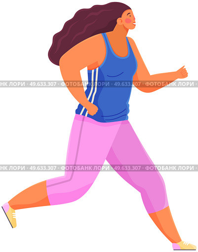 Young woman in sports wear running or jogging. Workout excercise. Runner fat girl doing sprint outdoor. Simple flat vector illustration female overweight sprinter isolated on white background. Young woman in sports wear running or jogging. Workout excercise. Runner fat girl doing sprint. Стоковая иллюстрация, агентство Ingram Publishing / Фотобанк Лори