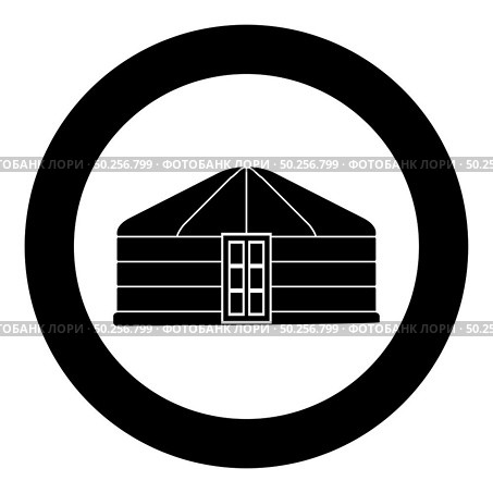 Yurt of nomads Portable frame dwelling with door Mongolian tent covering building icon in circle round black color vector illustration flat style simple image. Yurt of nomads Portable frame dwelling with door Mongolian tent covering building icon in circle round black color vector illustration flat style image. Стоковая иллюстрация, агентство Ingram Publishing / Фотобанк Лори