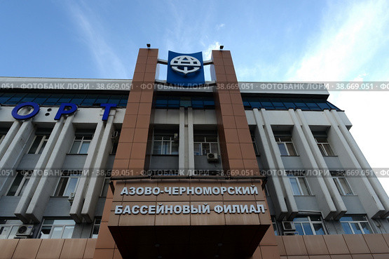 Здание ФГУП «Росморпорт» Азово-Черноморского бассейнового филиала в Новороссийске на улице Советов, 19 (2021 год). Редакционное фото, фотограф Free Wind / Фотобанк Лори