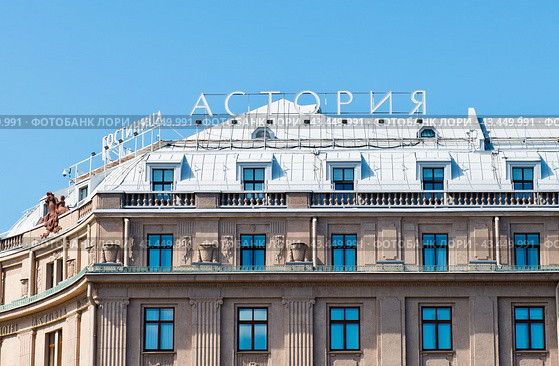 Здание гостиницы "Астория". Санкт-Петербург. Россия (2024 год). Редакционное фото, фотограф E. O. / Фотобанк Лори