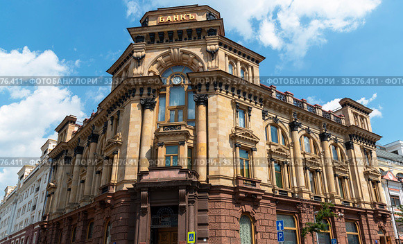 Здание Московского международного торгового банка ("Банк Москвы") , Москва (2019 год). Редакционное фото, фотограф Александр Щепин / Фотобанк Лори