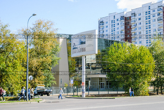Здание НТО «ИРЭ-Полюс» IPG Photonics Corporation, улица Менжинского, 40. Москва (2010 год). Редакционное фото, фотограф Алёшина Оксана / Фотобанк Лори