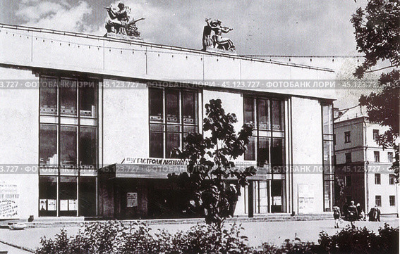 Здание Тамбовской областной филармонии в 1970-е годы. Стоковое фото, фотограф Retro / Фотобанк Лори