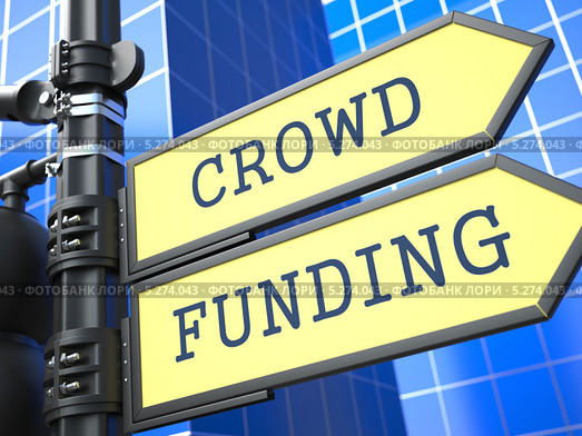 Желтые указатели с надписью "Crowd" "Funding" Стоковая иллюстрация, иллюстратор Илья Урядников / Фотобанк Лори