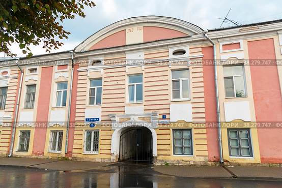 Жилой дом на набережной Степана Разина, 7. Тверь (2022 год). Стоковое фото, фотограф Александр Щепин / Фотобанк Лори