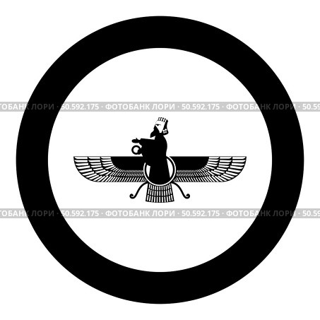 Zoroastrism religion Faravahar Zorostrian symbol Parsi icon in circle round black color vector illustration image solid outline style simple. Zoroastrism religion Faravahar Zorostrian symbol Parsi icon in circle round black color vector illustration image solid outline style. Стоковая иллюстрация, агентство Ingram Publishing / Фотобанк Лори