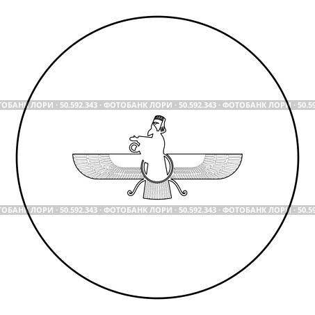 Zoroastrism religion Faravahar Zorostrian symbol Parsi icon in circle round black color vector illustration image outline contour line thin style simple. Zoroastrism religion Faravahar Zorostrian symbol Parsi icon in circle round black color vector illustration image outline contour line thin style. Стоковая иллюстрация, агентство Ingram Publishing / Фотобанк Лори
